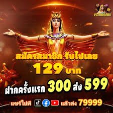 Kolam renang kompetitif untuk naga95